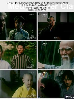 短剧