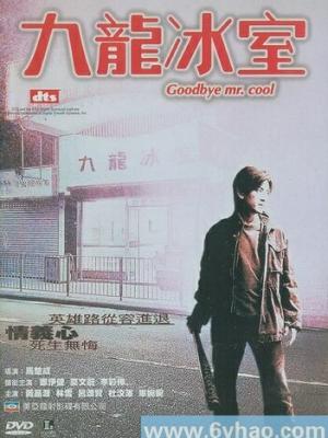 短剧